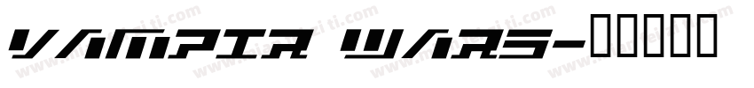 Vampir wars字体转换